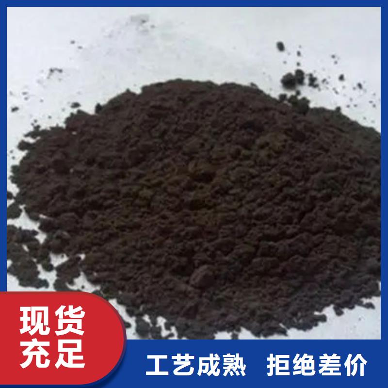含铜泥回收太阳能光伏板经验丰富