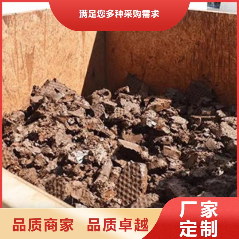 【含铜泥】回收太阳能发电板随叫随到