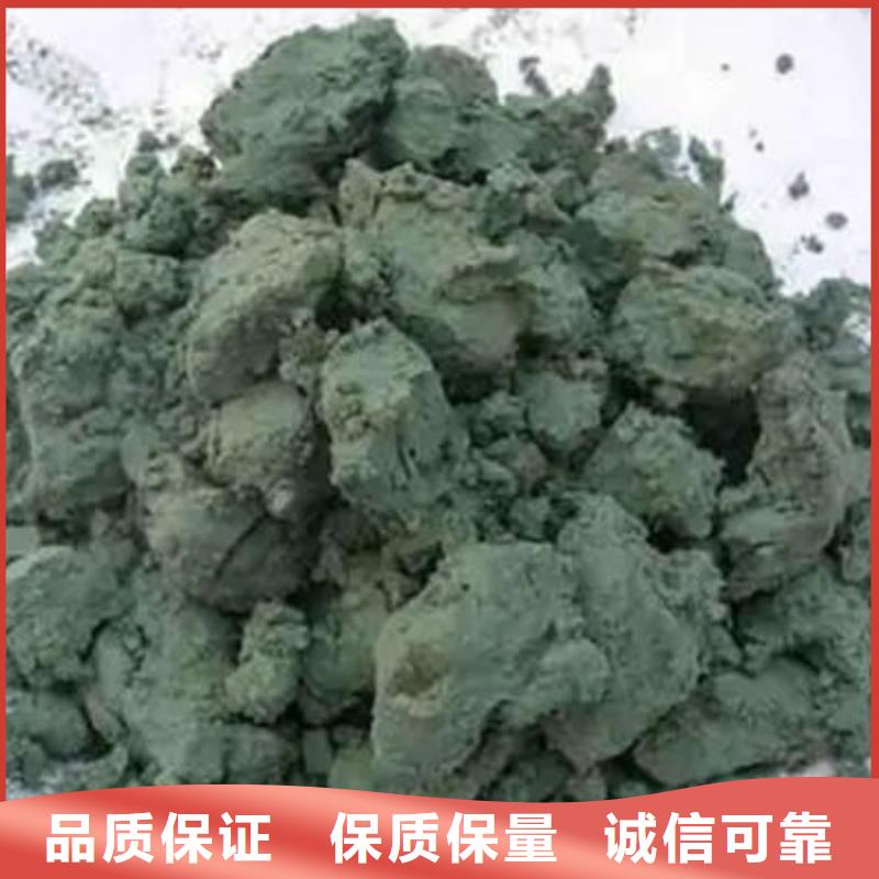 含铜泥太阳能发电板回收厂家多年行业经验