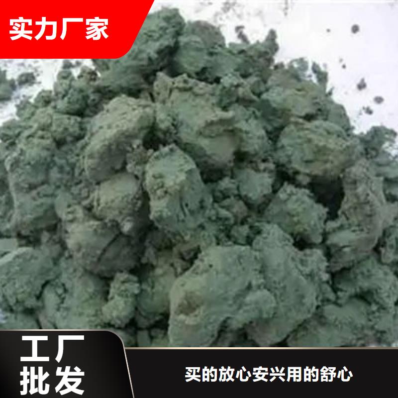 含铜泥回收太阳能光伏板免费估价