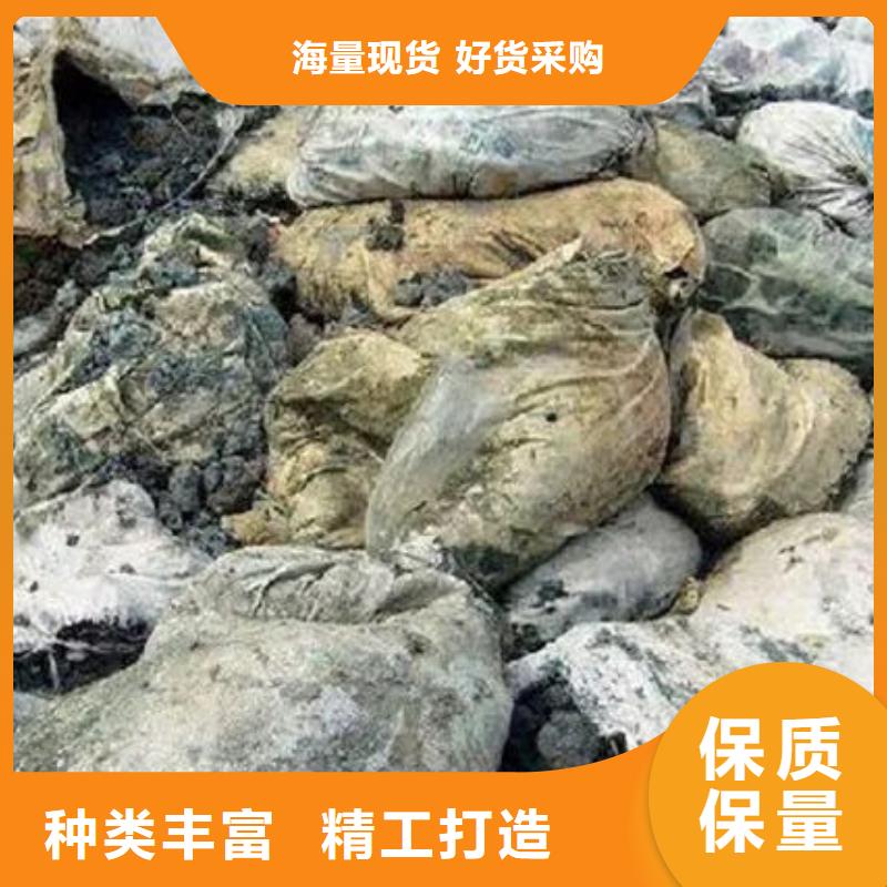 含铜泥-回收太阳能光伏板免费评估