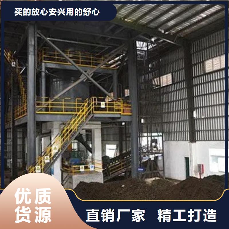 含铜泥可靠放心
