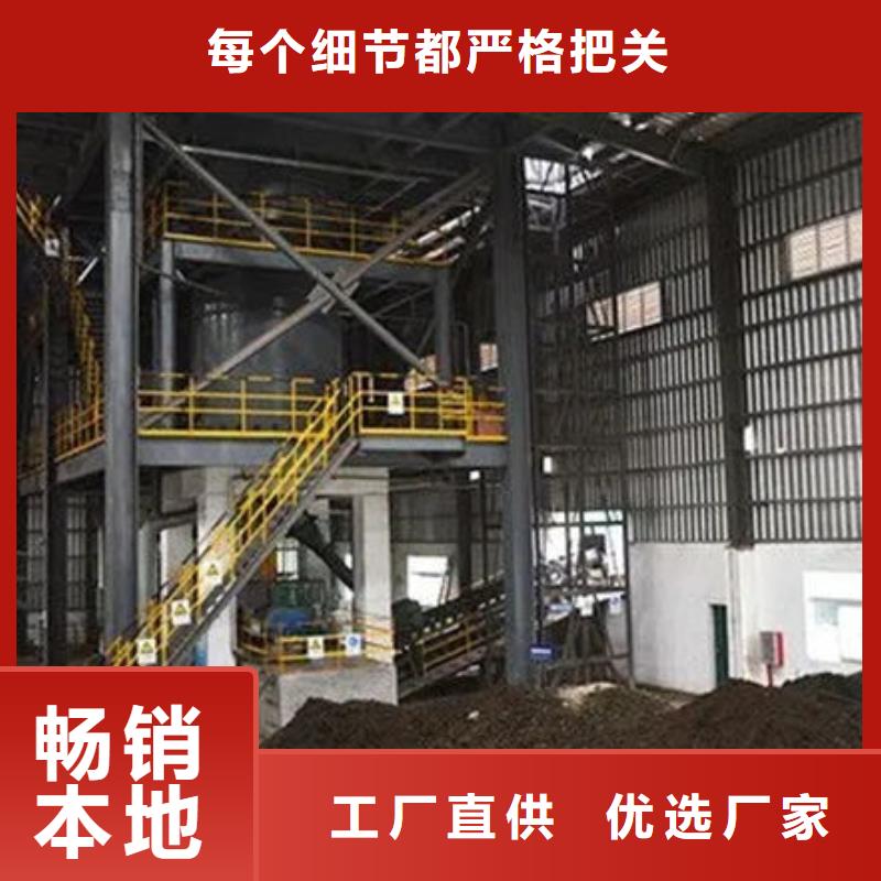 含铜泥-回收太阳能光伏板量大从优