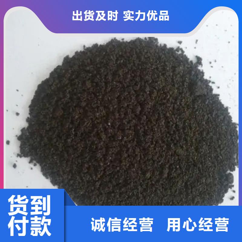 含铜泥-回收太阳能发电板高价靠谱