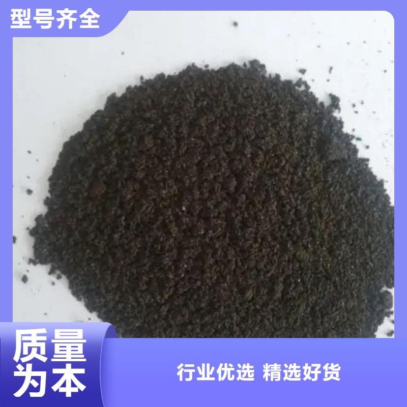  含铜泥量大从优