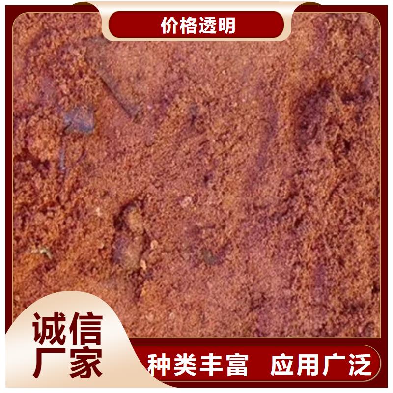 含铜泥_回收光伏板量大从优