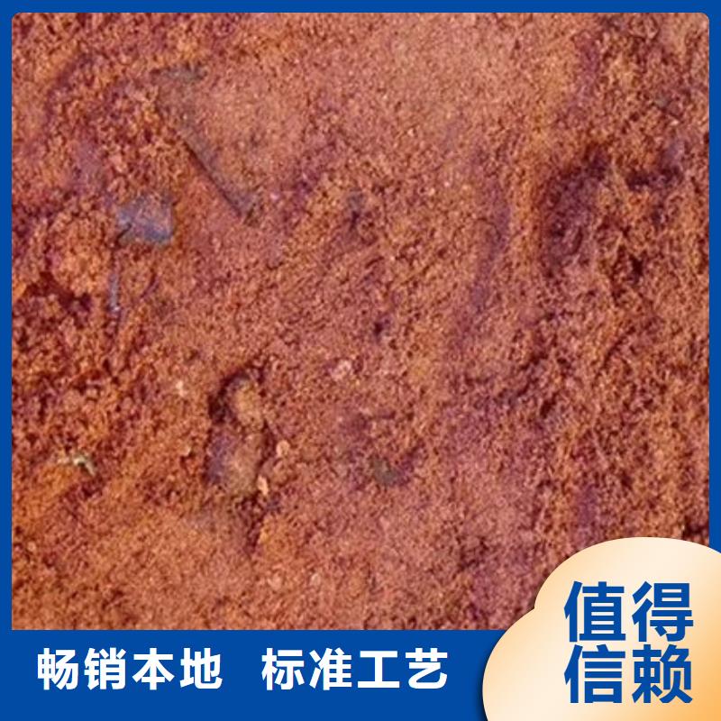  含铜泥看货报价