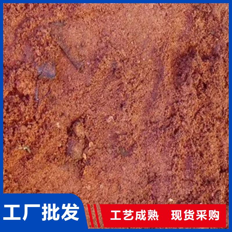 含铜泥阳能光伏板回收厂家回收