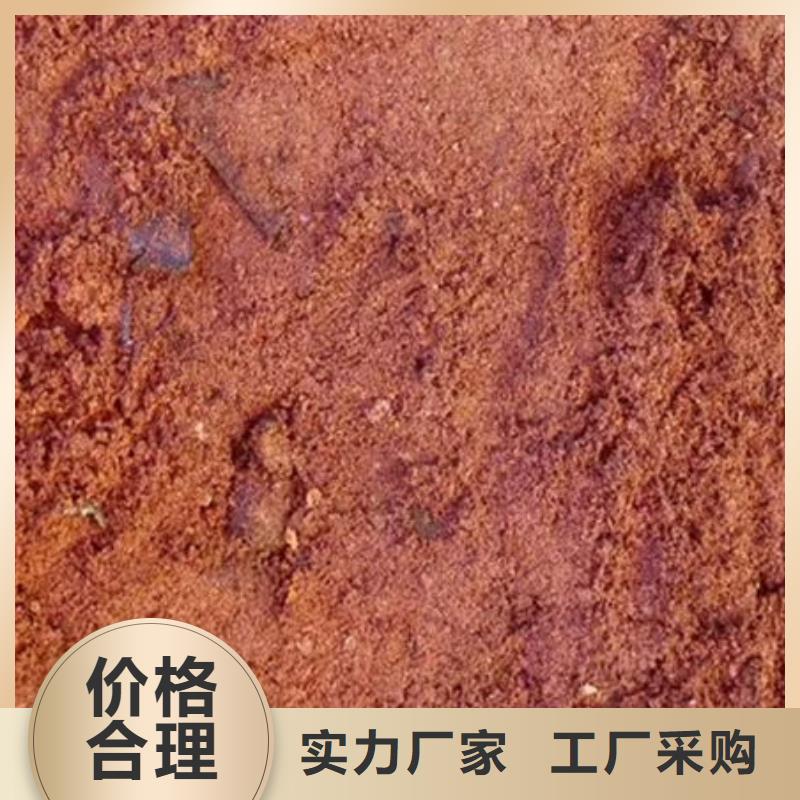 含铜泥,回收光伏板厂家回收