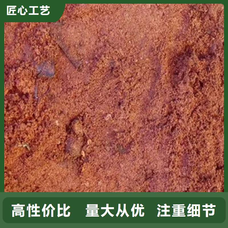含銅泥,回收光伏板回收范圍廣