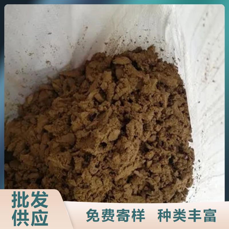 【含铜泥】含铜泥回收上门估价