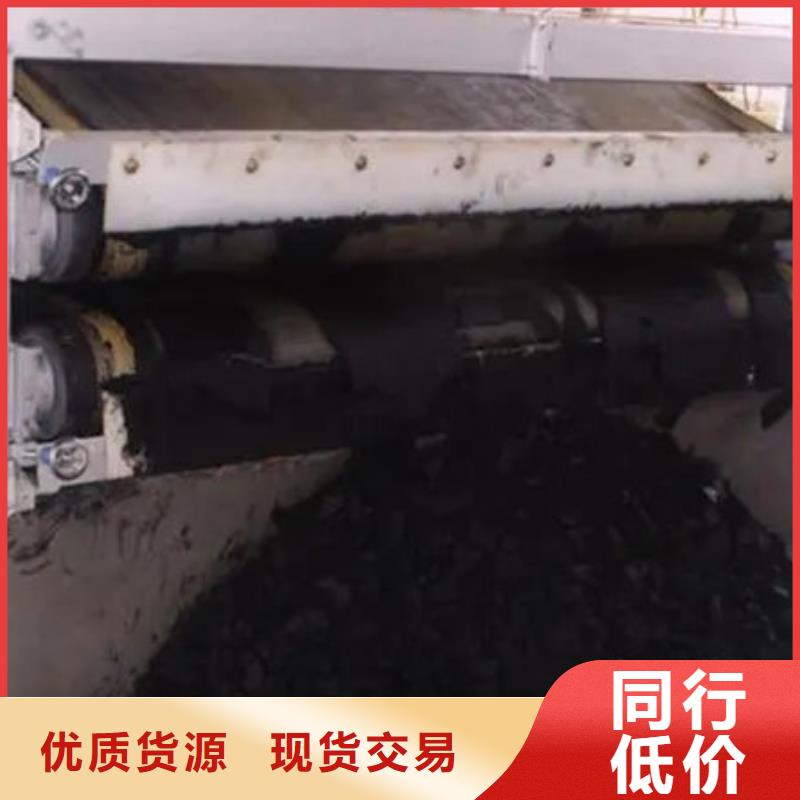含铜泥【光伏板回收】上门回收