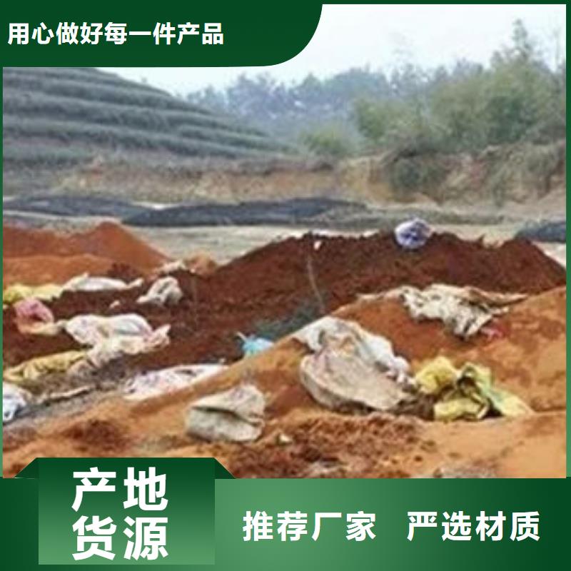 含铜泥-含铜污泥回收上门收购