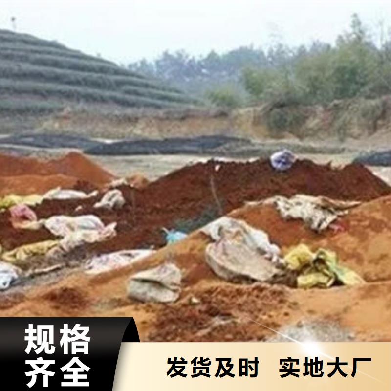 含铜泥,太阳能光伏板回收常年回收