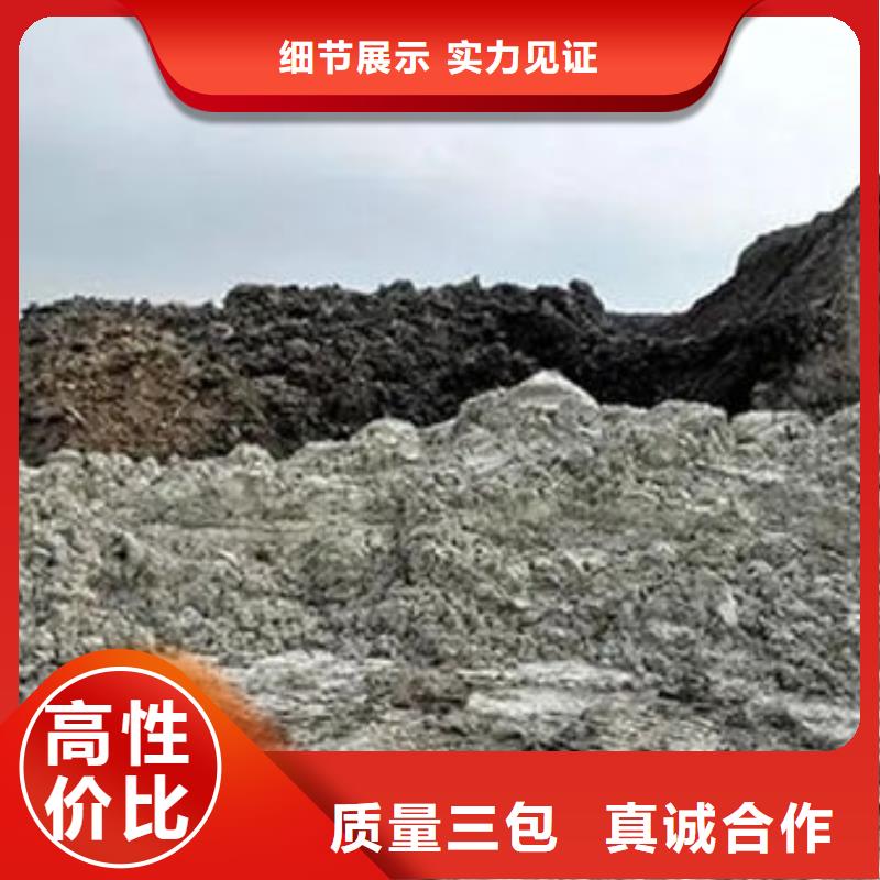 含铜泥光伏组件回收厂家免费上门