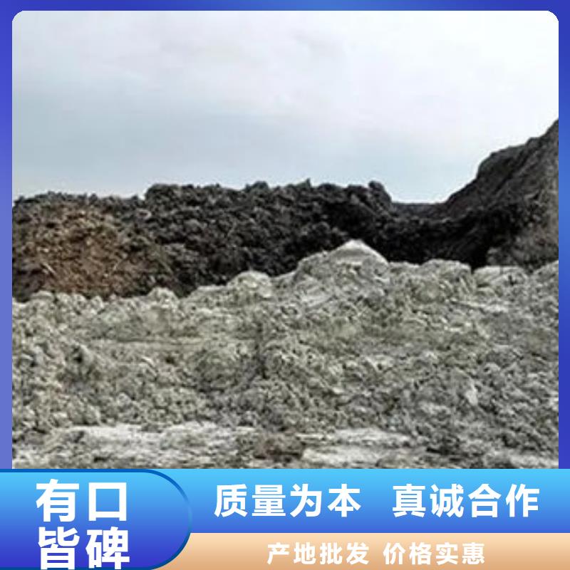含铜泥_回收光伏板量大从优
