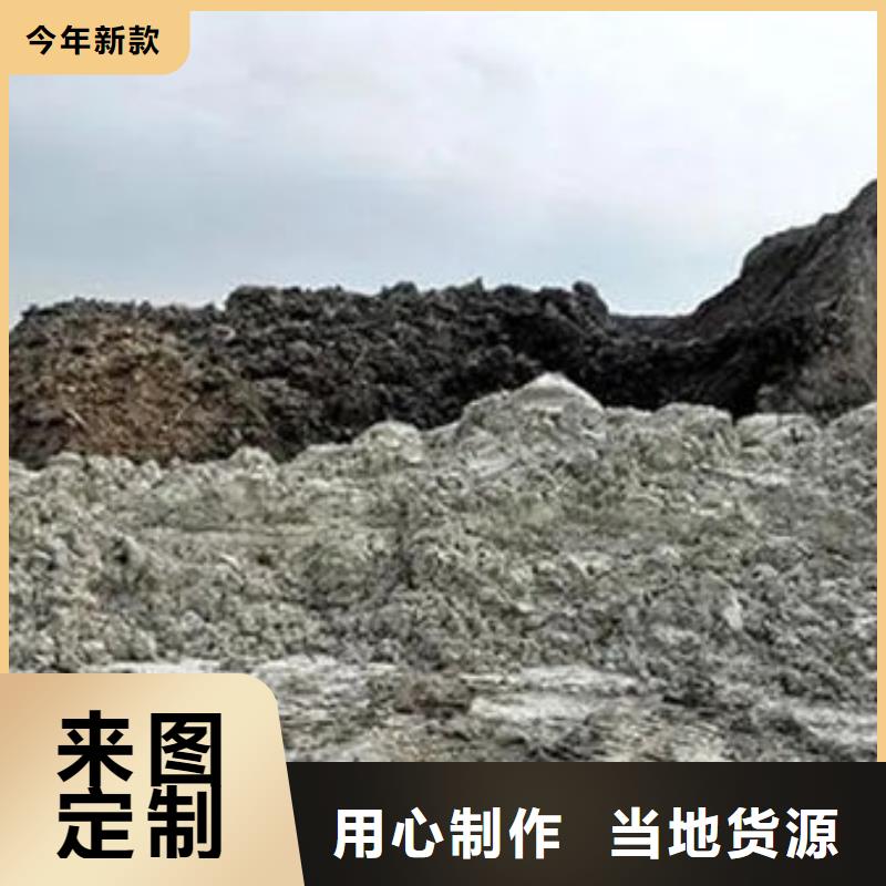 含铜泥回收光伏板厂家回收