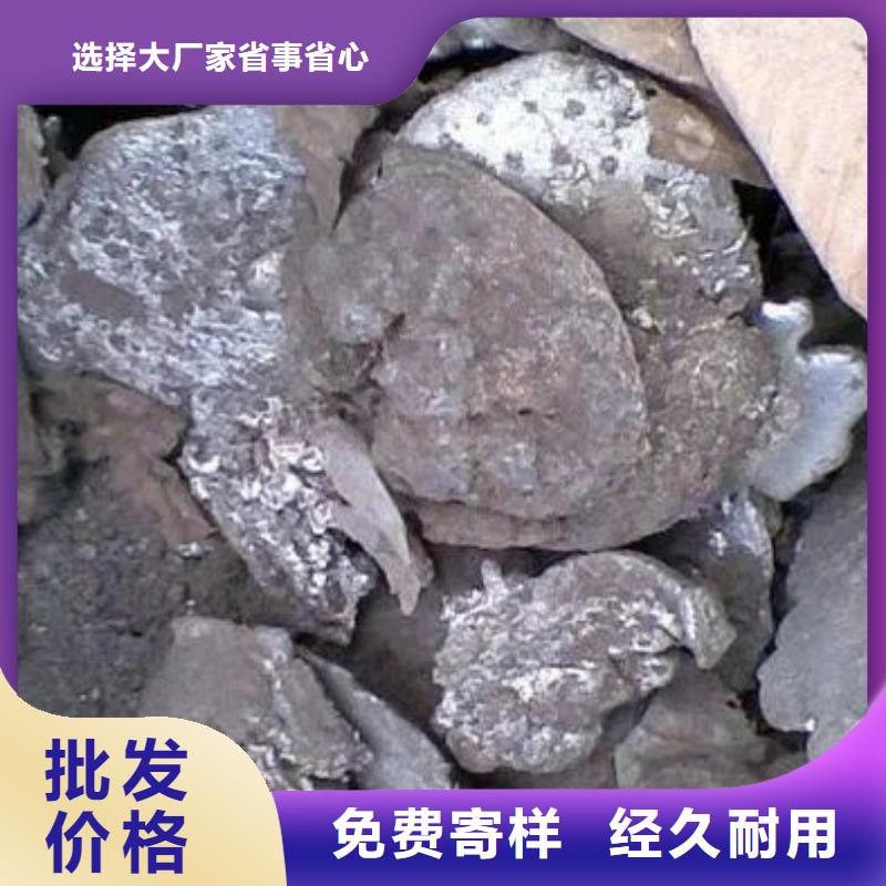含铜泥回收太阳能发电板专业团队