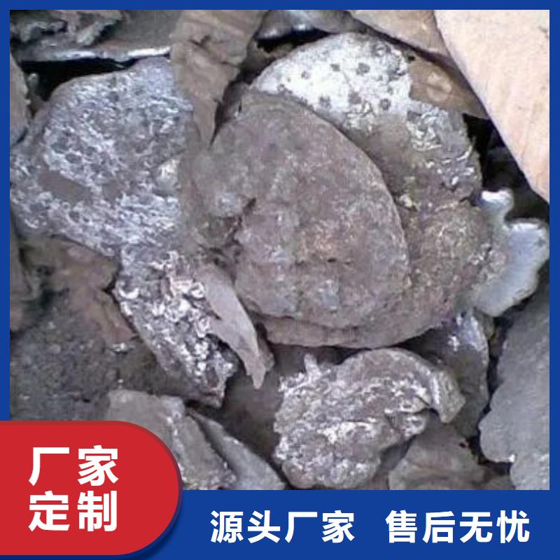 含铜泥回收太阳能光伏组件装车结算