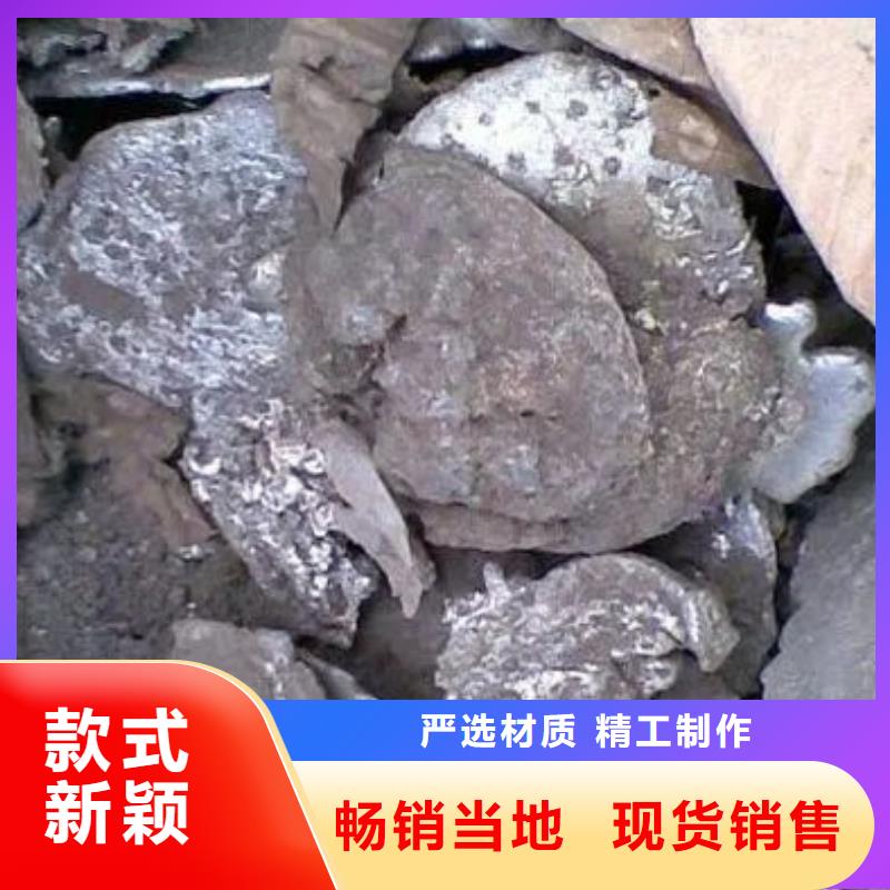 含铜泥太阳能光伏板回收实力强
