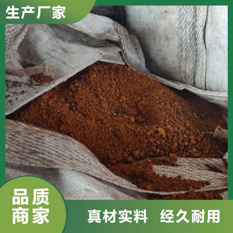 【含铜泥】回收废旧光伏板批量回收