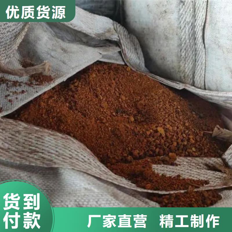 【含銅泥光伏組件回收廠家值得信任】