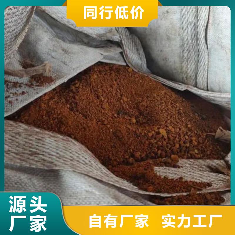 【含铜泥-回收太阳能发电板诚信合作】