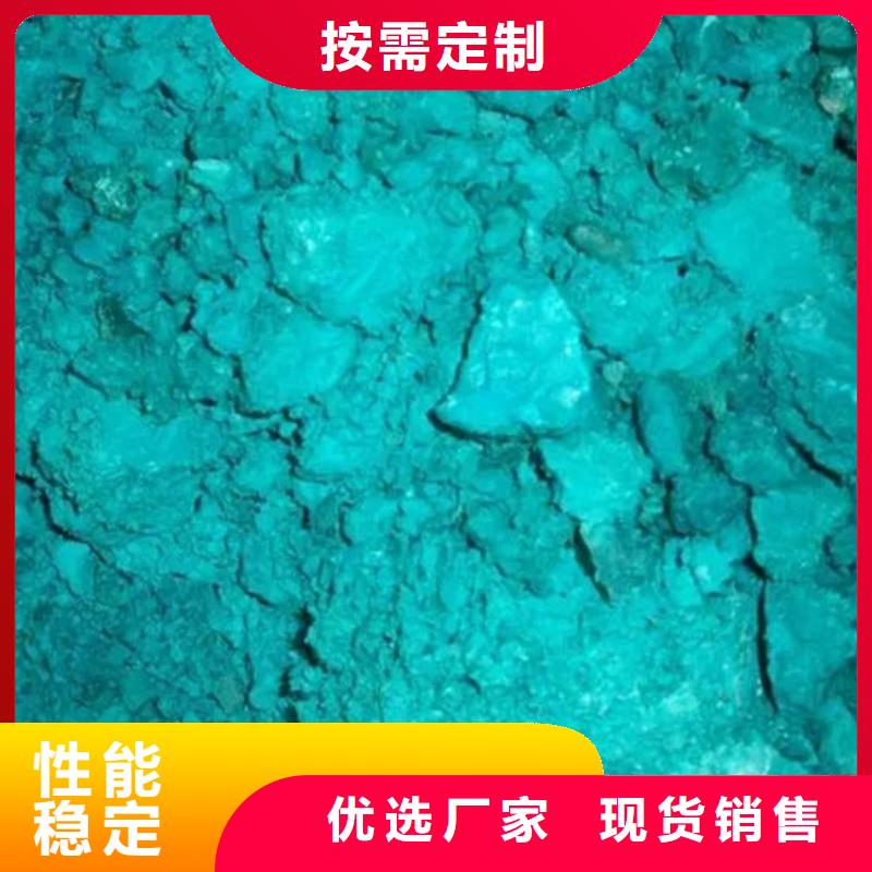 含铜泥回收太阳能光伏组件本地企业