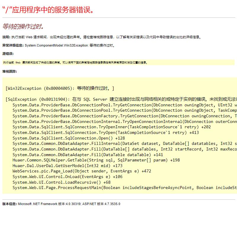 含铜泥-阳能光伏板回收现金支付