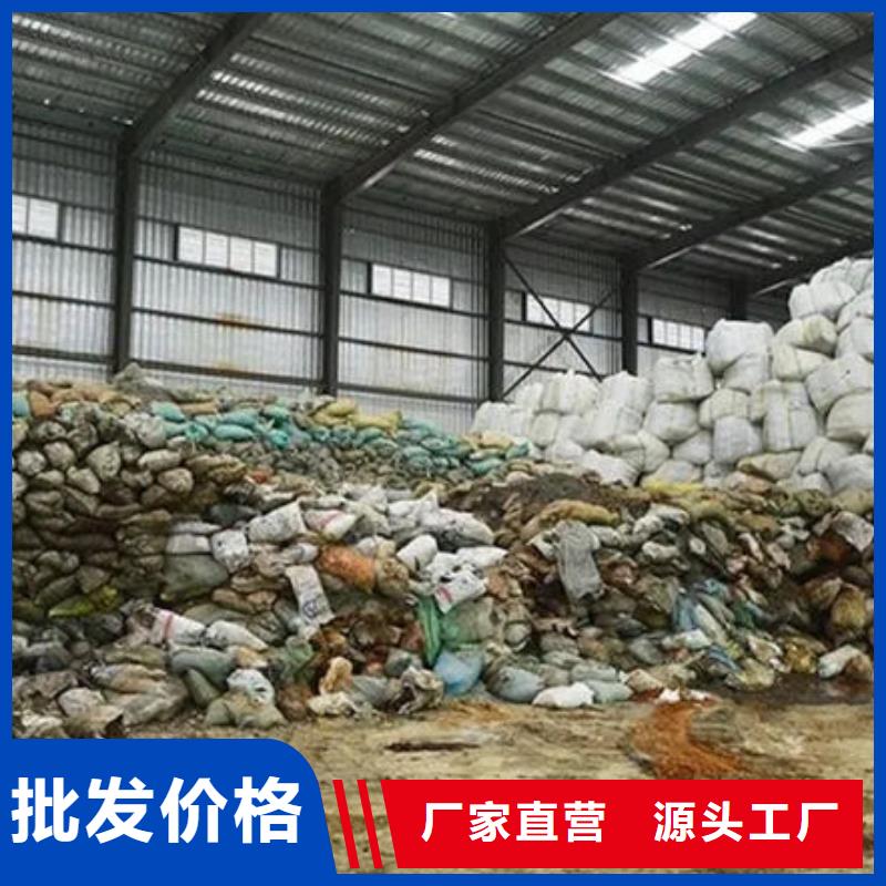  含铜泥诚信高价