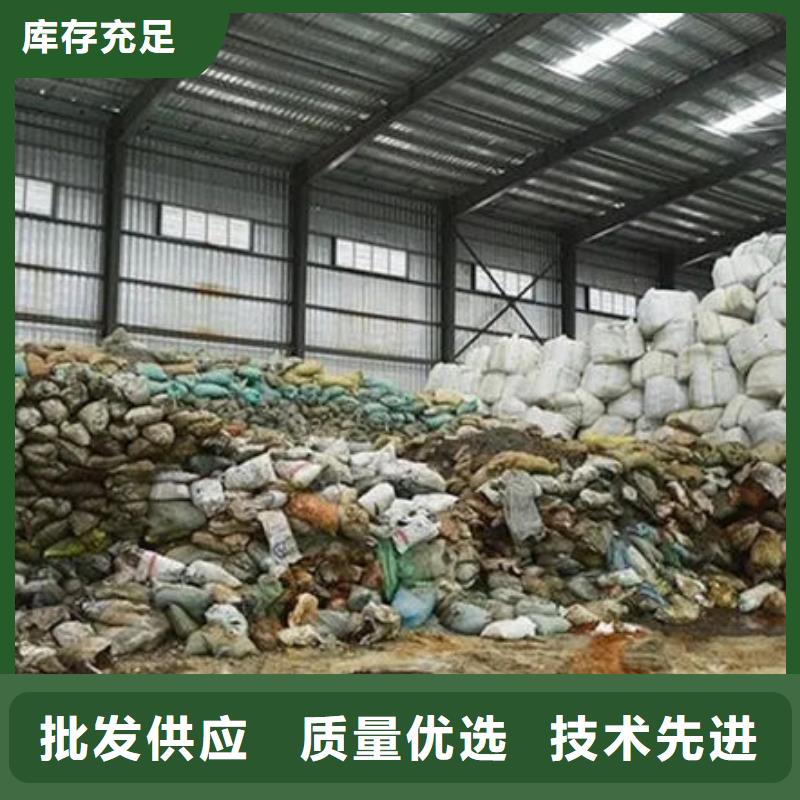 含銅泥光伏組件回收廠家專業團隊