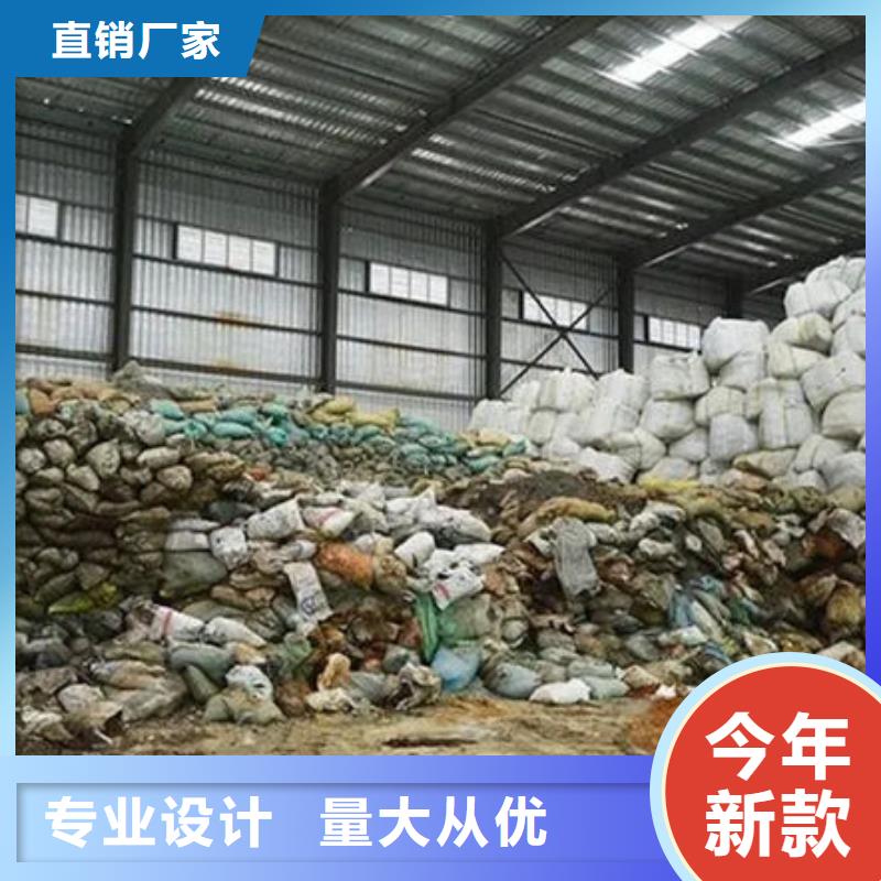  含铜泥看货报价