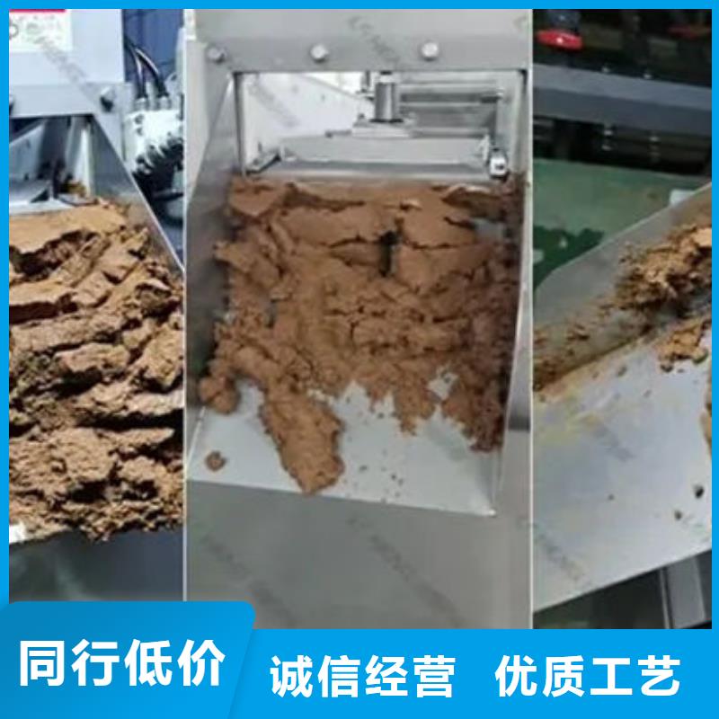 含铜泥【阳能光伏板回收】上门快