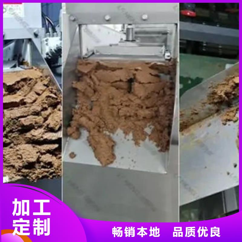 【含铜泥】回收光伏板厂家回收