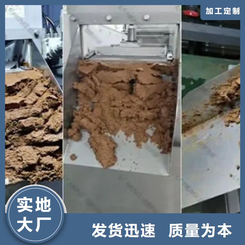  含铜泥随叫随到