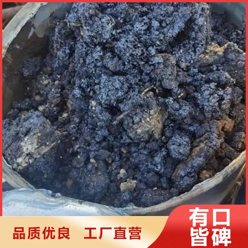 含铜泥回收光伏板大量回收
