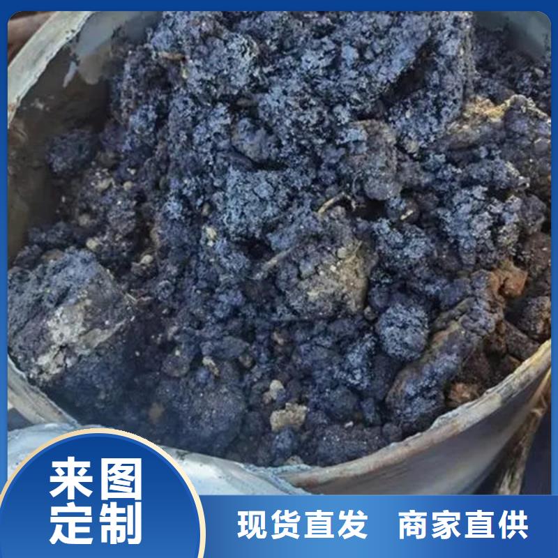 含铜泥 含铜泥回收量大从优