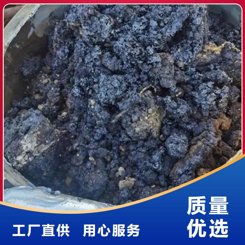 含铜泥【回收光伏板】正规商家