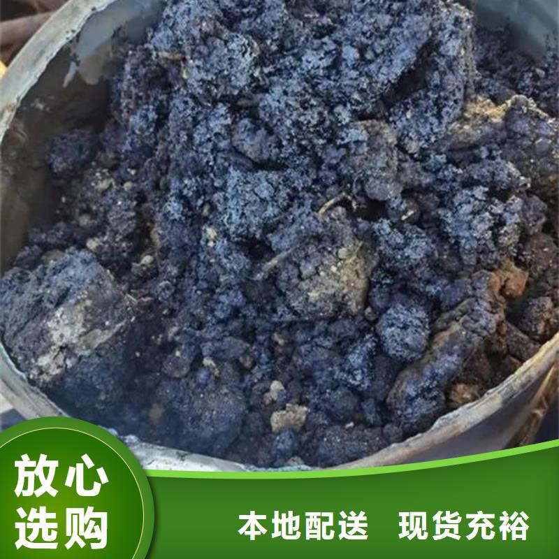 含铜泥,回收光伏板回收范围广