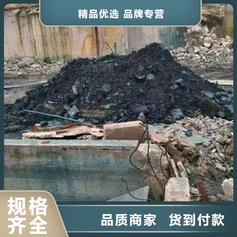  含铜泥诚信合作