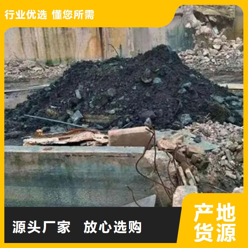 含铜泥太阳能发电板回收厂家多年行业经验