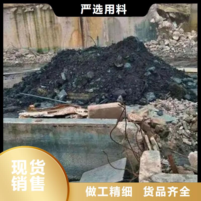 含铜泥【阳能光伏板回收】上门快