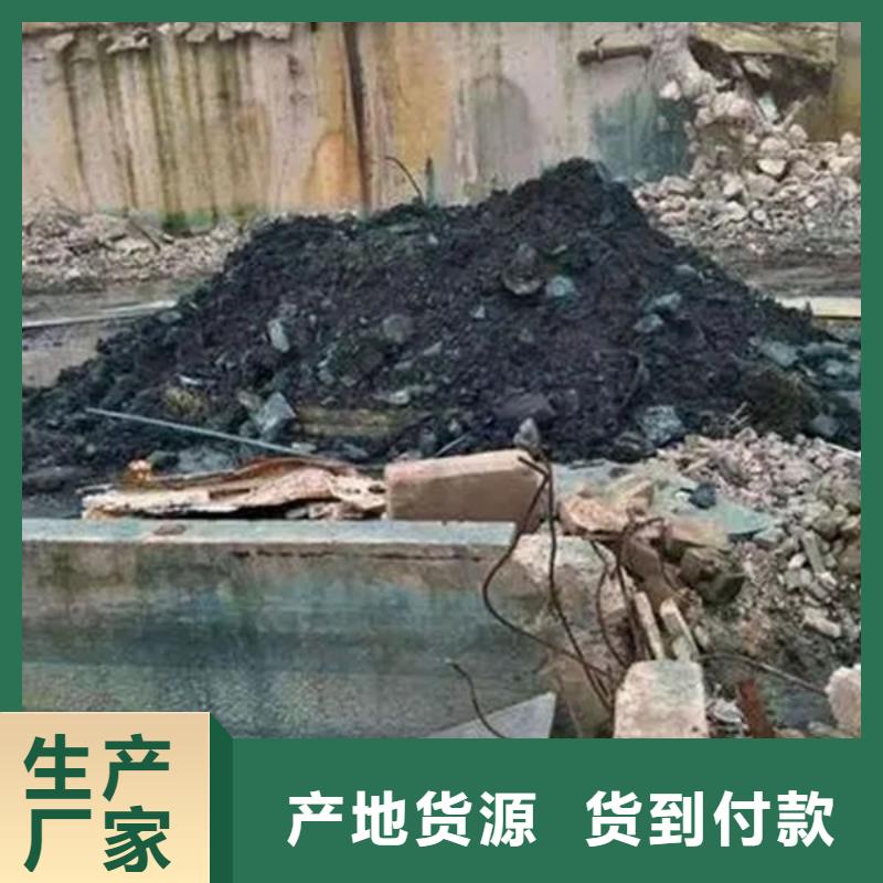 含铜泥回收电镀残渣口碑良好
