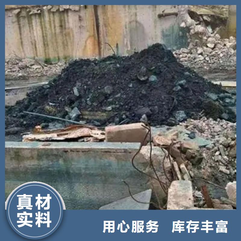 含铜泥-阳能光伏板回收现金支付