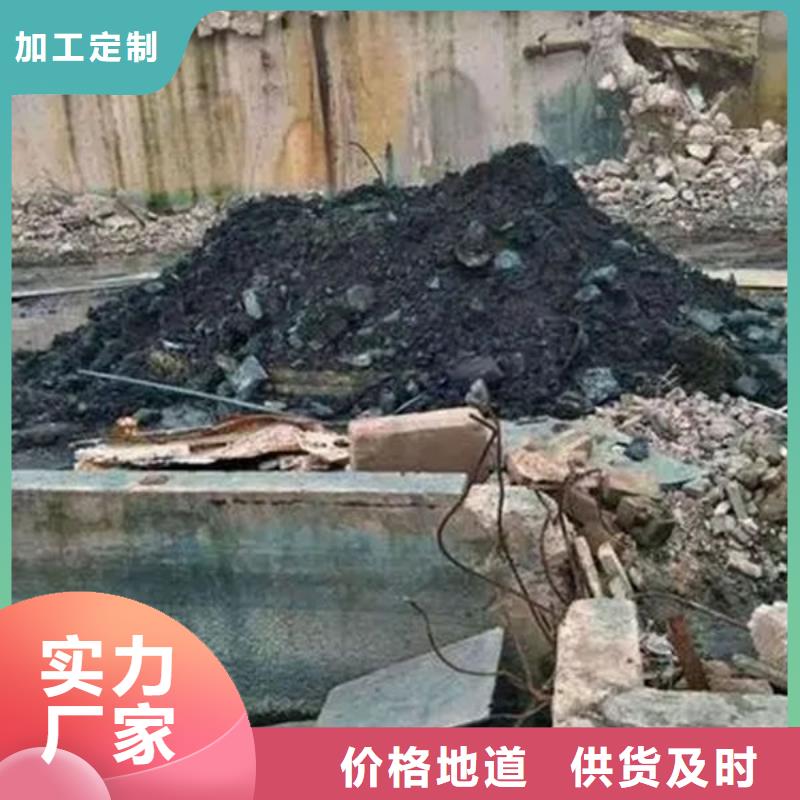 含铜泥,回收光伏板批量回收