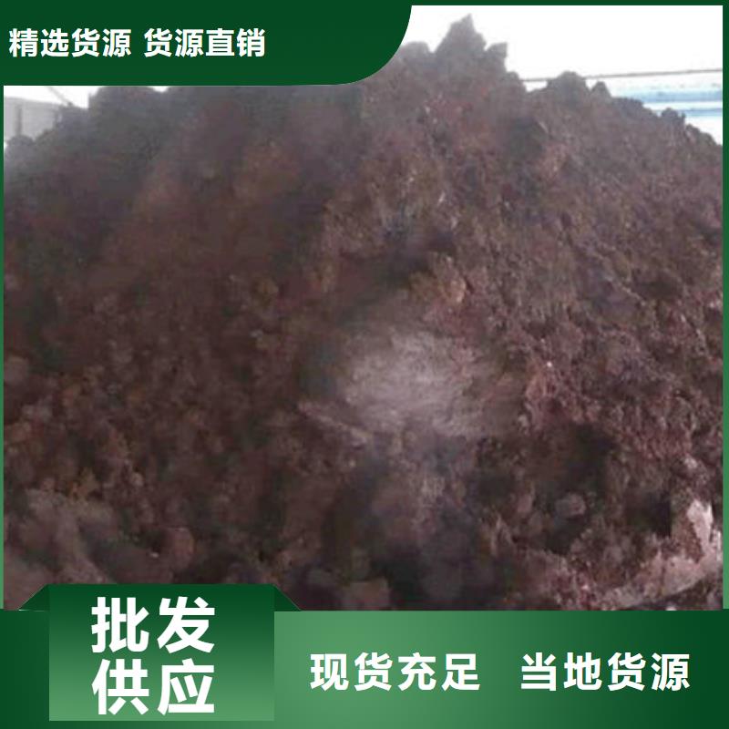 含铜泥回收二手光伏板实力强