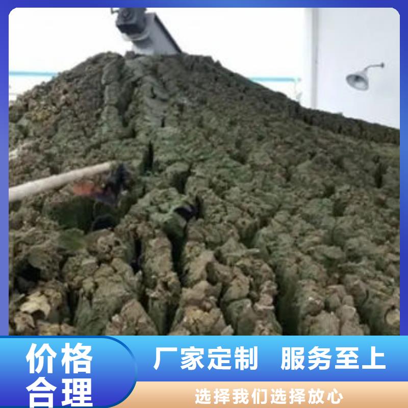 含铜泥光伏组件回收厂家免费上门