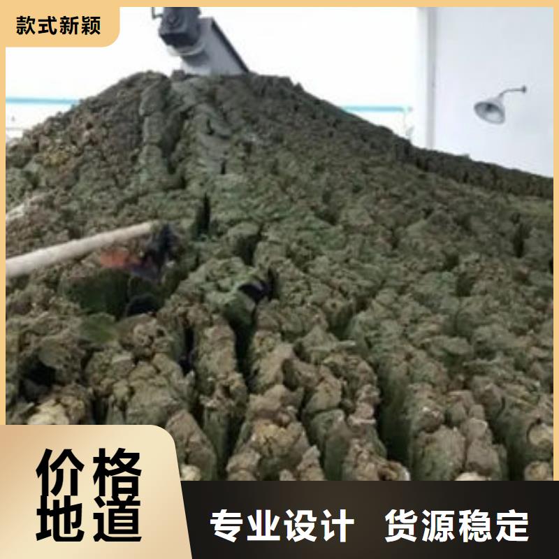 含铜泥回收电镀残渣出价高