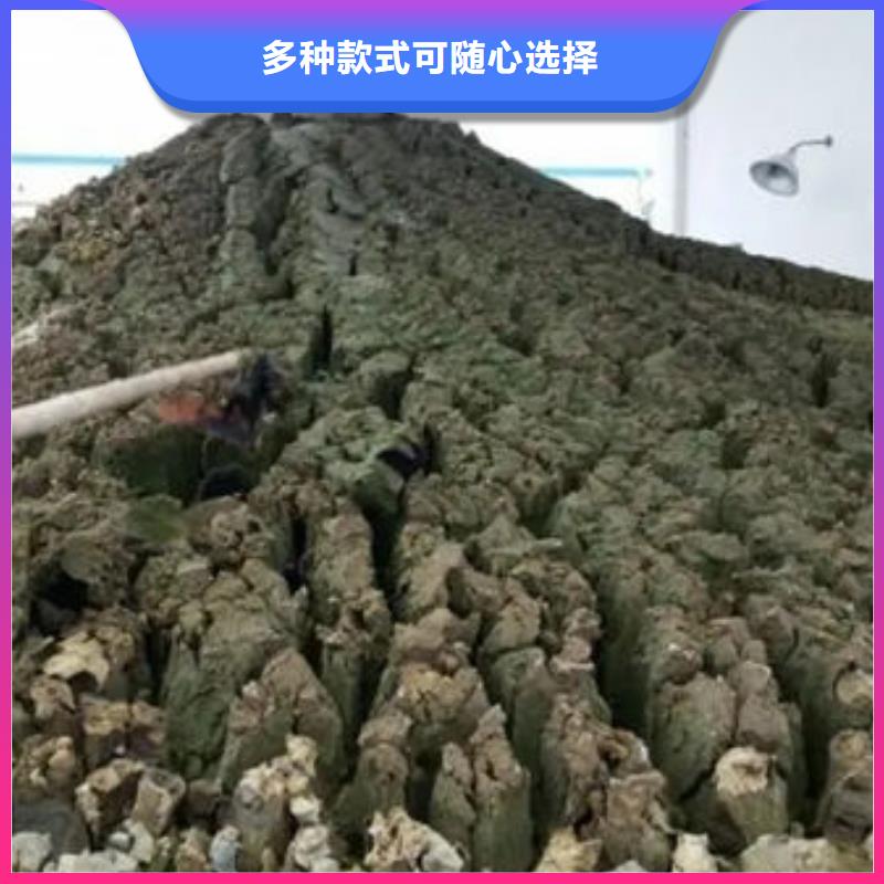 含铜泥太阳能光伏板回收厂家上门回收