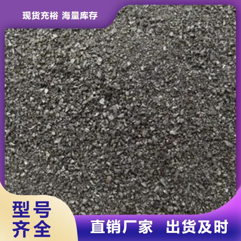 【含铜泥】回收含铜泥随叫随到